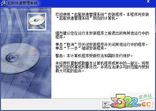 202210291204517760740001