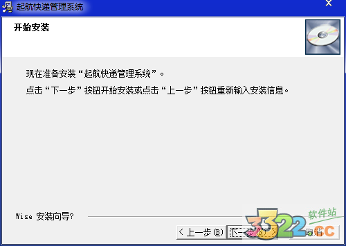 202210291204526036800004