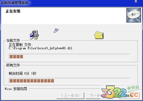 202210291204529499290005