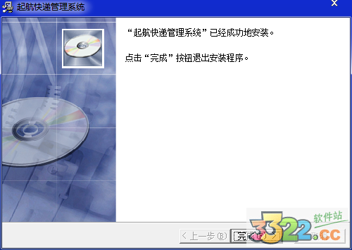 202210291204534230740006