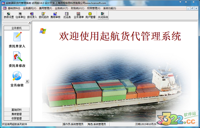 202210291204567172660000