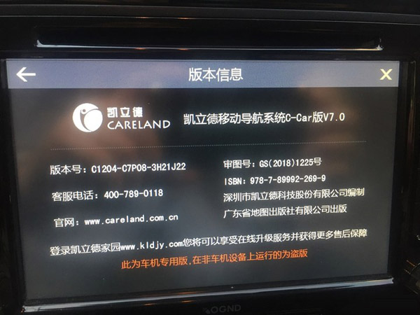 202210291205098673110000