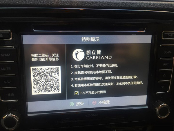 202210291205101522190001