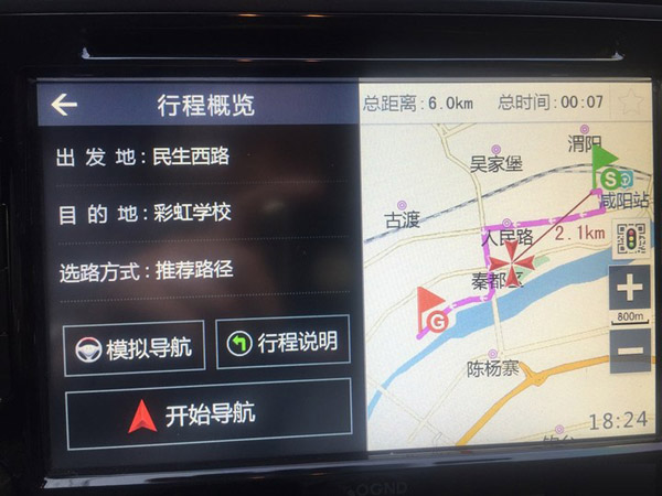 202210291205108291490004