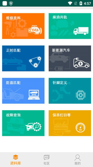 202210291205138177320000