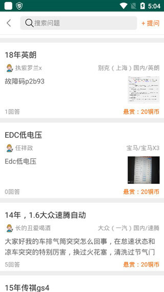 202210291205146225340004