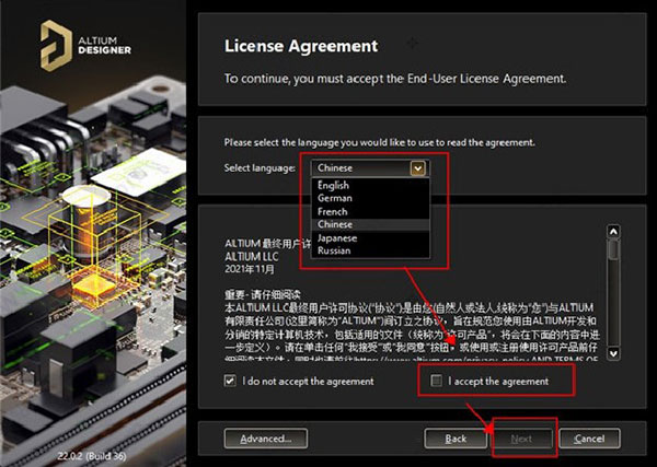 202210291205180214630007