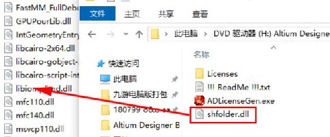 202210291205186006640009