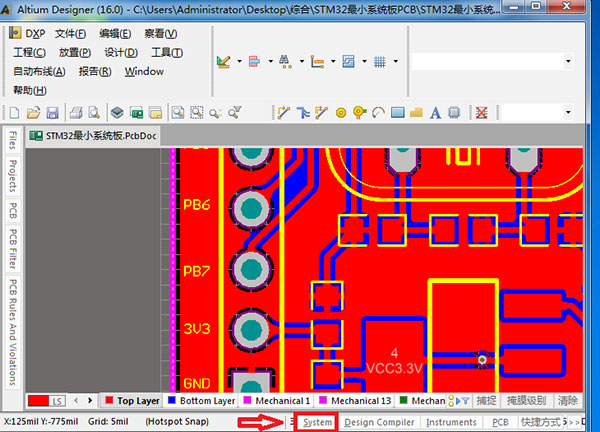 202210291205225004460021
