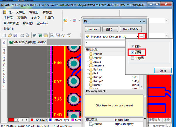 202210291205232814570023