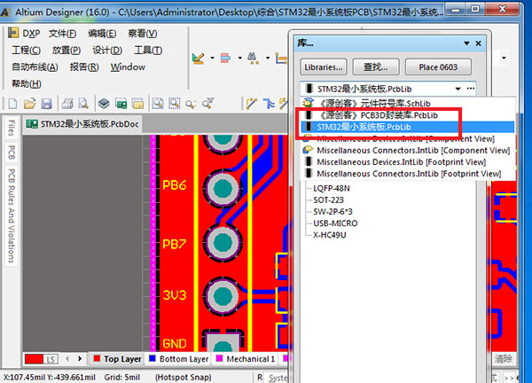 202210291205236680540024