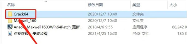 202210291205395983160011