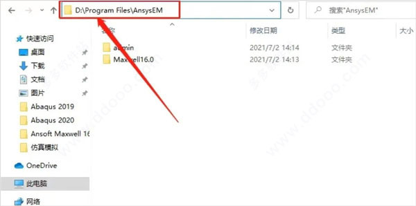 202210291205408867440015