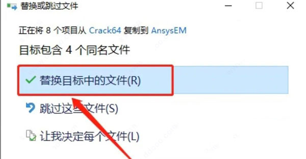 202210291205416431150017