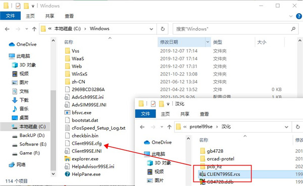 202210291205460144140007
