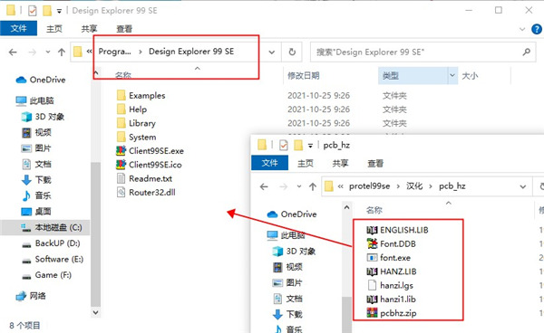 202210291205464709090008