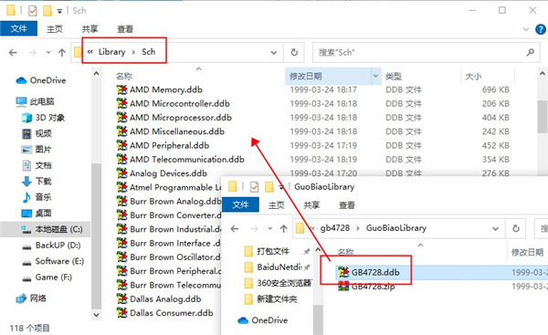 202210291205467877100009