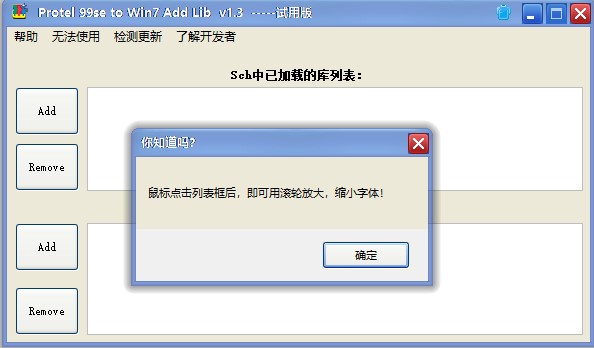 202210291205488852370001