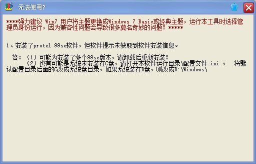 202210291205492376860002