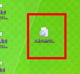 202210291205503718970005