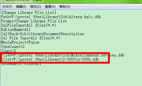 202210291205512019590007