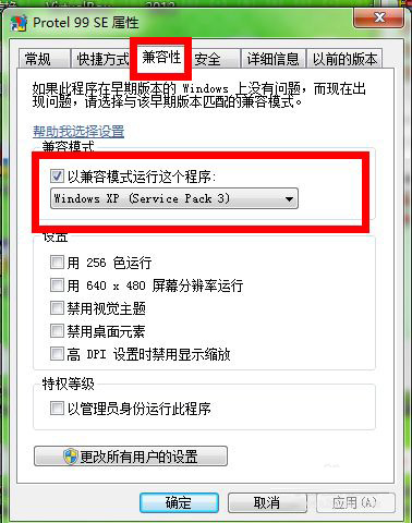 202210291205520608220010