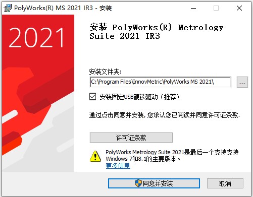 202210291206218515310002