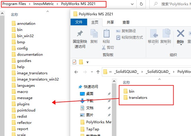 202210291206227558080005