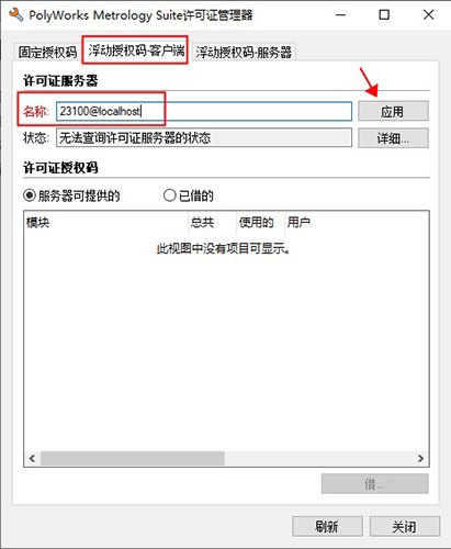 202210291206235309670007