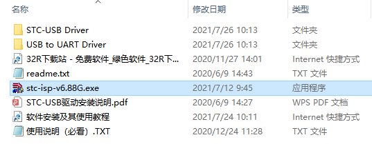 202210291206350479580001