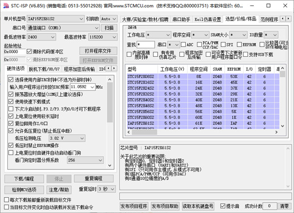 202210291206354547790002