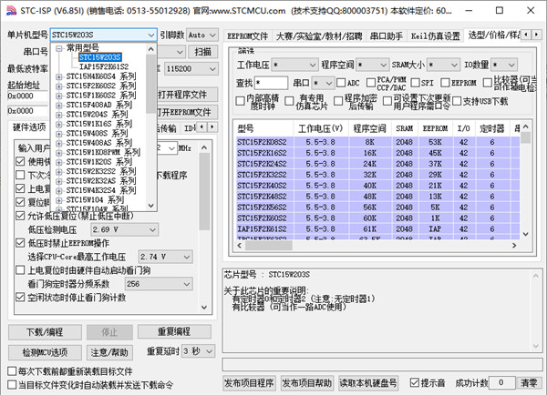 202210291206358296790003