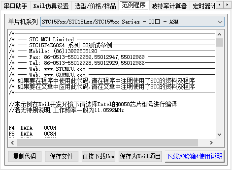 202210291206373251290007