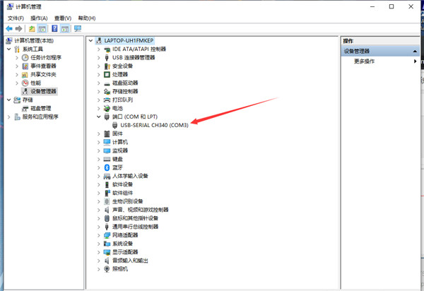 202210291206380618070009