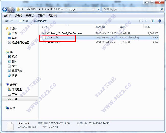 202210291206488922160008