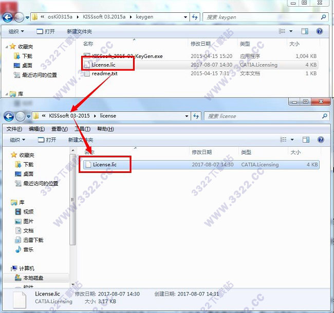 202210291206491407120009