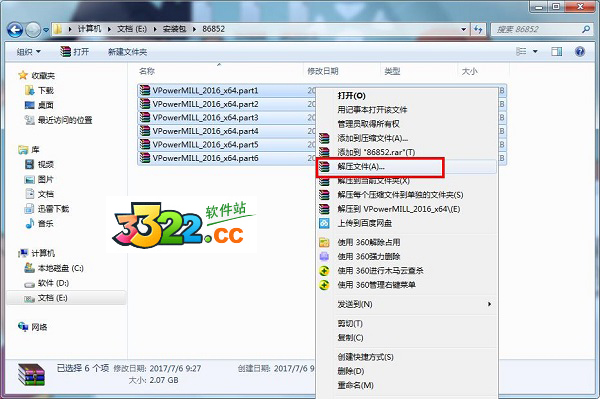 202210291206509435710001