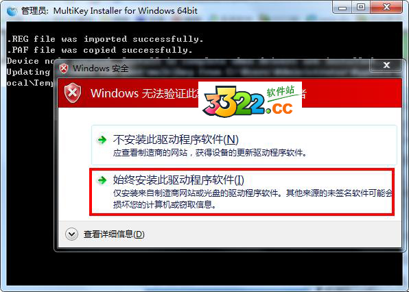 202210291206561909840014