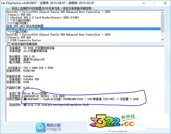 202210291206566122950015