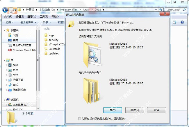 202210291207096890140009