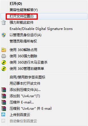 202210291207308663940009