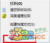 202210291207310580990010