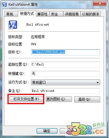202210291207313962230011