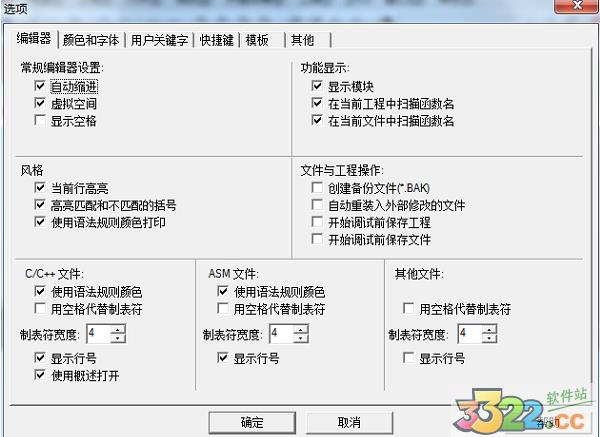 202210291207357033840024