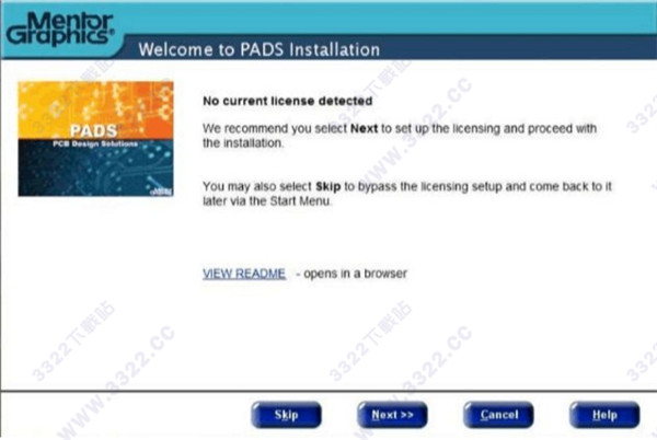Mentor Pads 9.5破解版