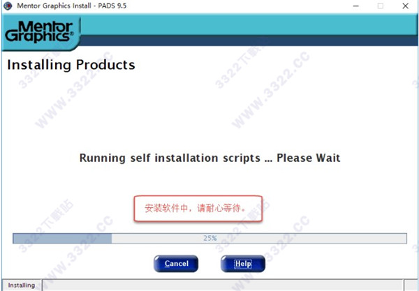 Mentor Pads 9.5破解版
