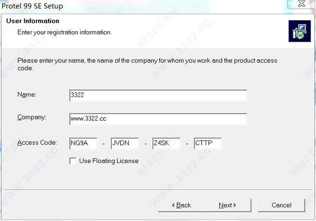 202210291208114194230001