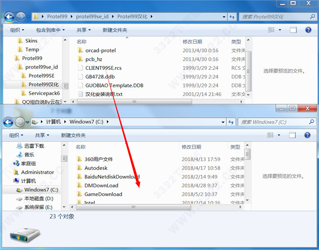 202210291208143832570006