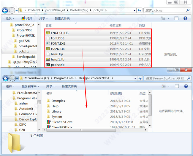 202210291208148559370007