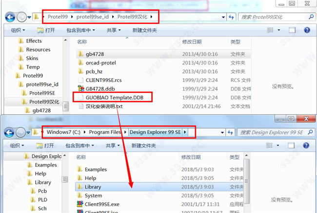 202210291208162351560009